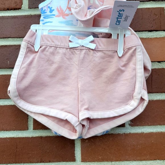 Carter's Full of Sunshine - 3-piece Set - NWT - 6M - Picture 2 of 6